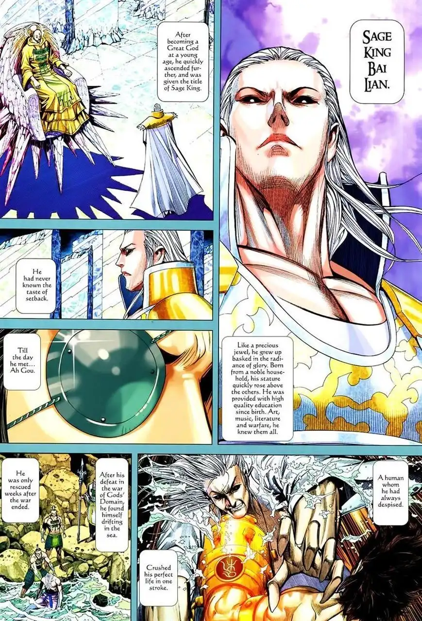 Feng Shen Ji Chapter 158 2